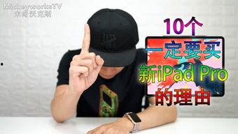 米奇沃克斯最新爆料,揭秘娱乐圈惊天秘密